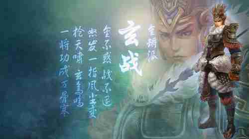 《文明6》希腊文明第二领袖中文预告：歌果王后挂帅！